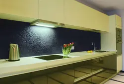 Matte Apron For Kitchen Photo