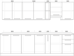 Photo Of Kitchen Facades With Dimensions