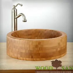 Bathtub sink made of wood photo