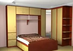 Compartment Bed In The Bedroom Photo