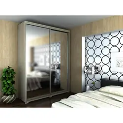 Two-Door Wardrobe For Bedroom Photo