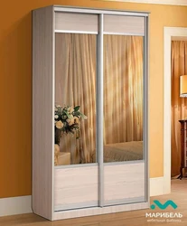 Two-Door Wardrobe For Bedroom Photo