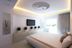 Bedroom lighting made of plasterboard photo