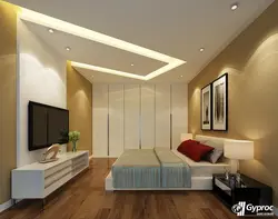 Подсветка Спальни Из Гипсокартона Фото