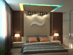 Bedroom lighting made of plasterboard photo