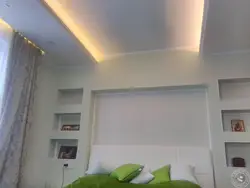 Подсветка спальни из гипсокартона фото