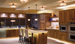 Photo of LED lamps for the kitchen