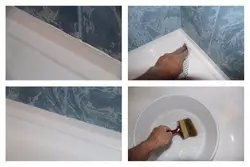 Banyoda bir fotoşəkili necə yapışdırmaq olar