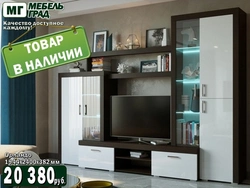 Qonaq otağı wenge ağ parıldadıcı fotoşəkil