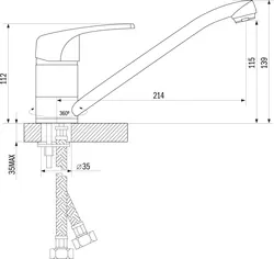 Photo Of A Single Lever Kitchen Faucet