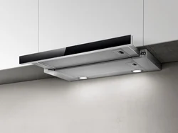 Fully built-in kitchen hood photo