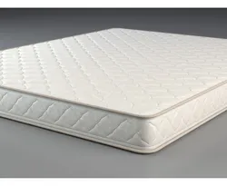 Matras 1 5 Uxlab Yotgan Fotosurat