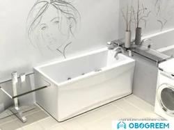 Bathtubs With Built-In Mixer Photo