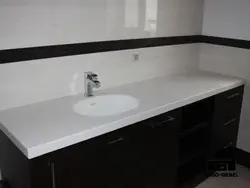 White countertop in the bathroom photo