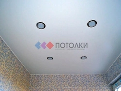 White ceiling in the bathroom photo