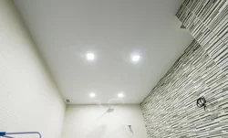 White ceiling in the bathroom photo
