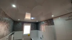 White ceiling in the bathroom photo