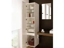 Dar vanna otağı şkaflarının fotoşəkili