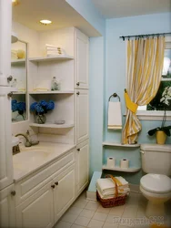 Photo of narrow bathroom cabinets