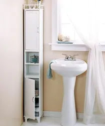 Photo of narrow bathroom cabinets