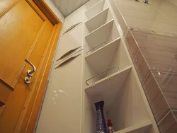 Photo of narrow bathroom cabinets
