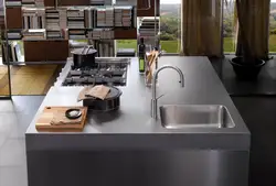 Photo of kitchen sink and table