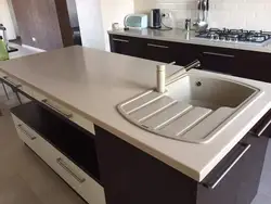 Акси Раковина Ва Мизи Ошхона