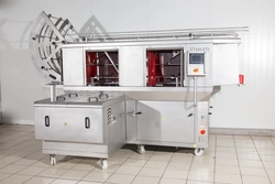 Washing machine for kitchen photo
