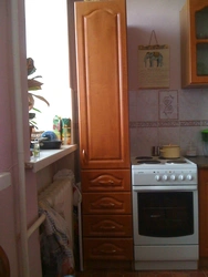 Oshxona fotosurati uchun shkafi karnay