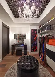 Категория Гардероб