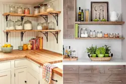 Closed shelves in the kitchen photo