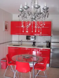 My little red kitchen photo