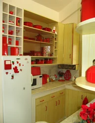 My little red kitchen photo