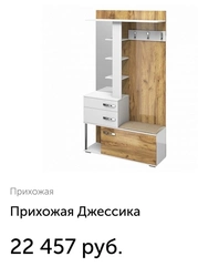 Катэгорыя 