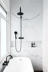 Black Shower For Bathroom Photo