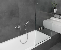 Black Shower For Bathroom Photo