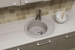 Light kitchen sink photo