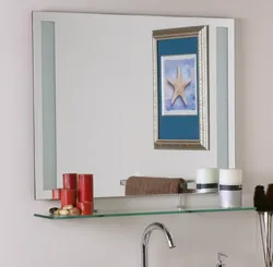 Hanging mirrors for bathroom photo