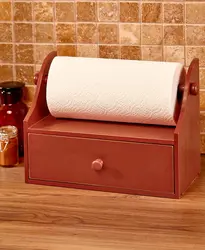 Paper towels in the kitchen photo