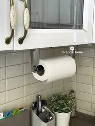 Mətbəx fotoşəkildə kağız dəsmallar