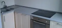 Alüminium iş masası fotoşəkili olan mətbəx