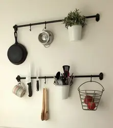 Кухни