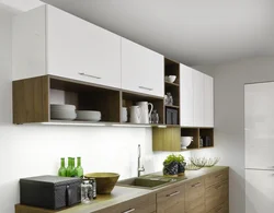 Photo of a kitchen with 4 cabinets