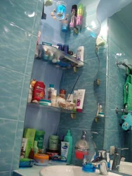 Photo of shampoos in the bathroom