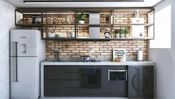 Kitchens on a metal frame photo