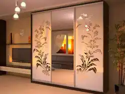 Hallway cabinets with a pattern photo