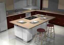 Kitchen with cutting table photo