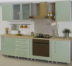 Kitchen On Legs Photo Inexpensive