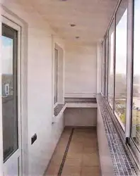 Bir panel evinin lojiqasının təmiri fotoşəkili