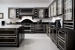 Photo of kitchen in black stone